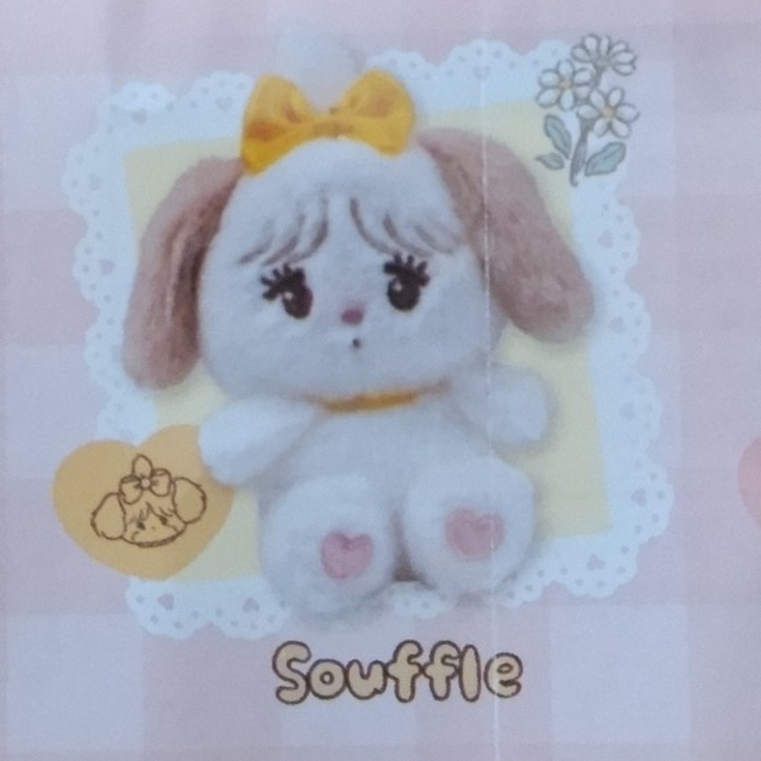 mikko characters  Souffle   ぬいぐるみ　新品未開封品 エンタメ/ホビーのおもちゃ/ぬいぐるみ(キャラクターグッズ)の商品写真