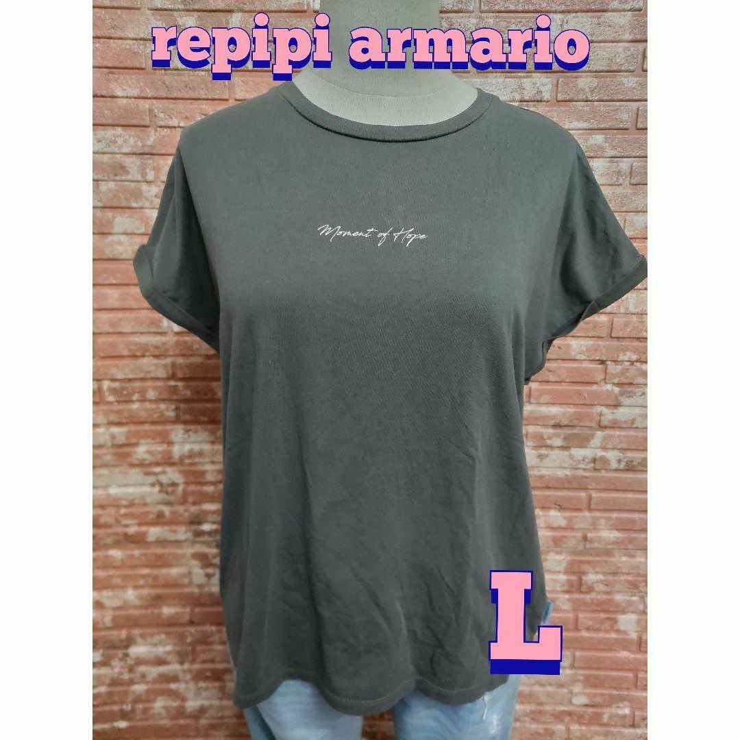 repipi armario(レピピアルマリオ)のレピピアルマリオ クルーネック 半袖Tシャツ グレー L レディースのトップス(Tシャツ(半袖/袖なし))の商品写真