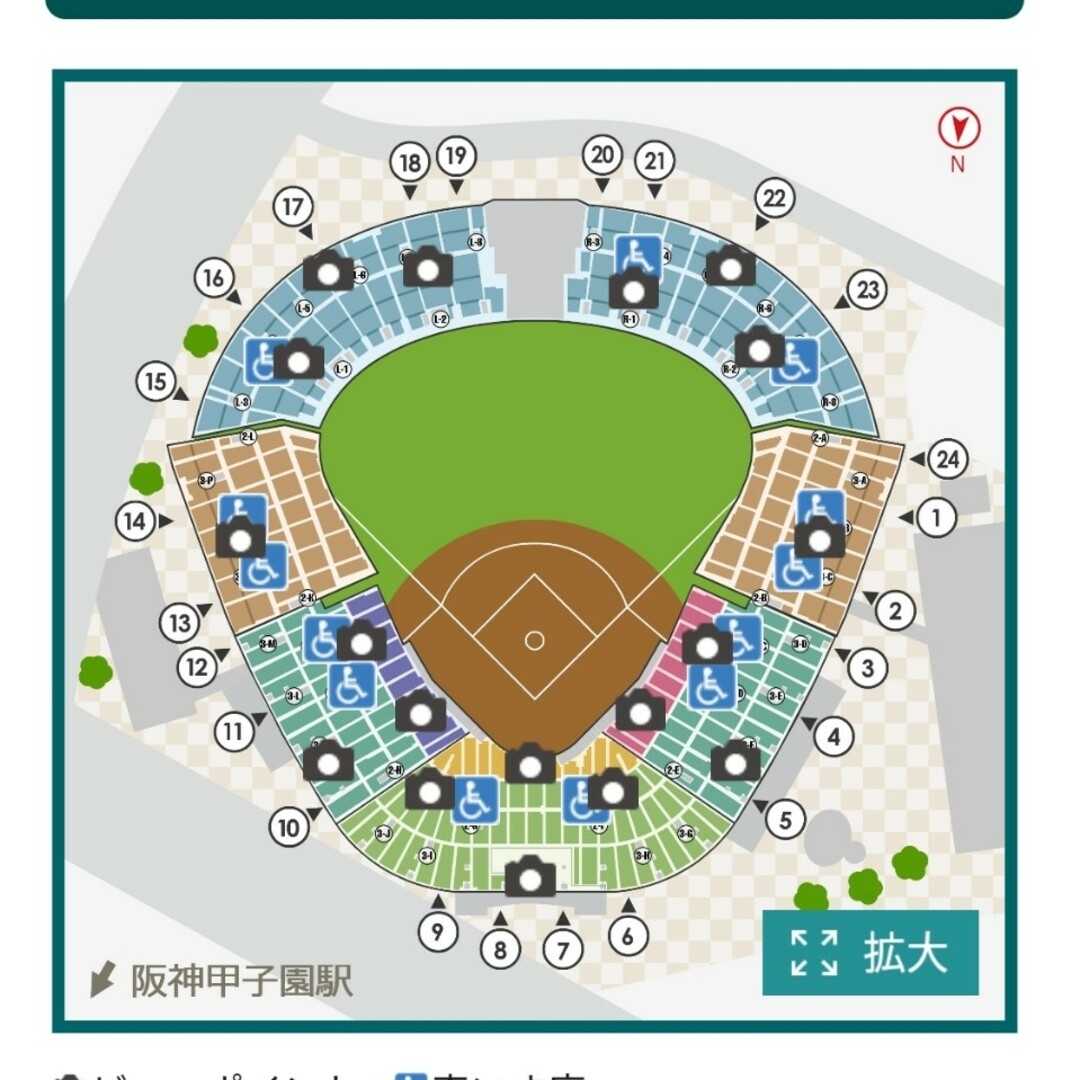 阪神VS広島　SMBCシート(一塁) チケットのスポーツ(野球)の商品写真