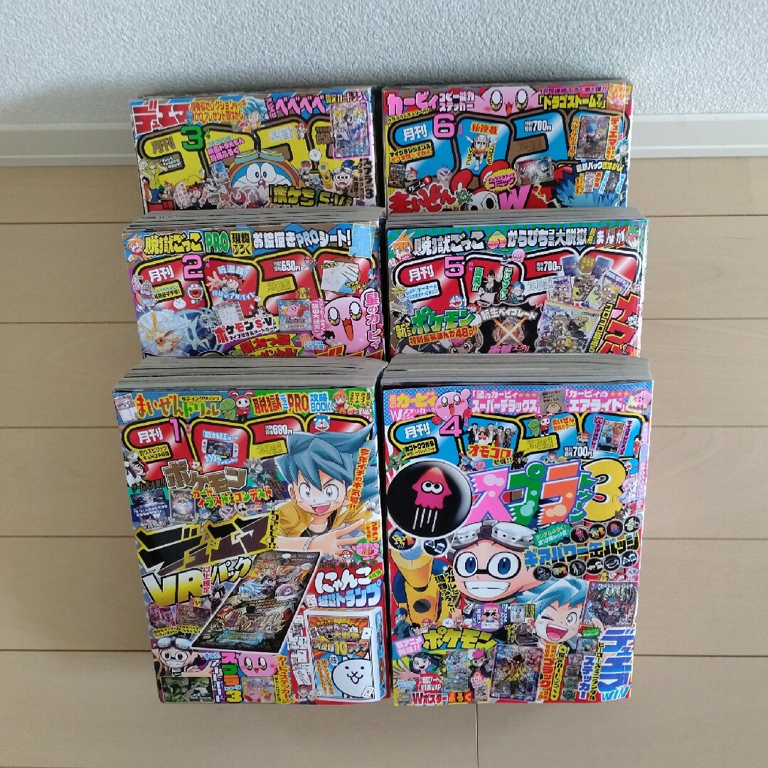 小学館(ショウガクカン)のコロコロコミック ６冊 まとめ売り エンタメ/ホビーの雑誌(アート/エンタメ/ホビー)の商品写真