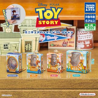 【新品/未使用】トイ・ストーリー ミニチュアパッケージコレクション 全4種 ガチ(その他)