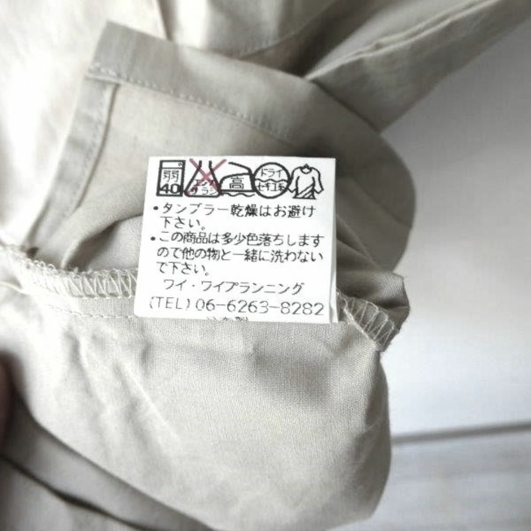 開襟シャツ M 女性用 未使用 レディースのトップス(シャツ/ブラウス(長袖/七分))の商品写真