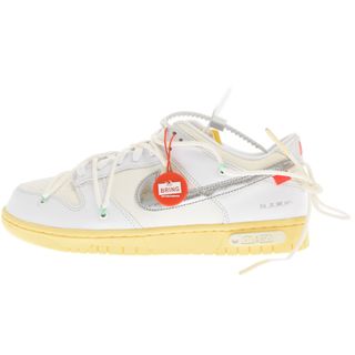 ナイキ(NIKE)のNIKE ナイキ ×OFF-WHITE DUNK LOW 1 OF 50 WHITE 1 DM1602-127×オフホワイト ダンクローカットスニーカー ホワイト1 US9.5/27.5cm(スニーカー)