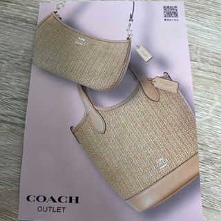 コーチ(COACH)のコーチ　招待状　セール　コーチアウトレット　(ショルダーバッグ)