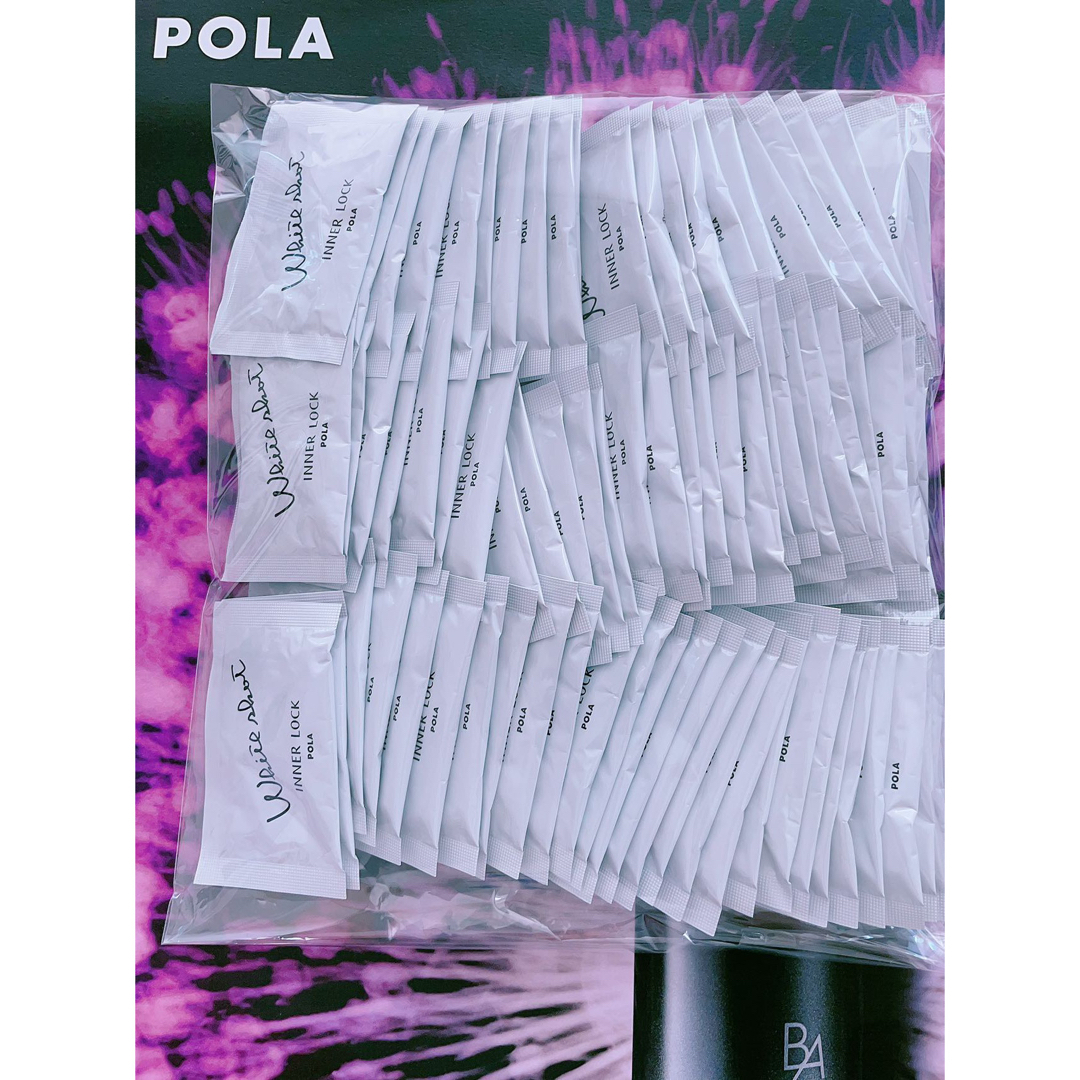 POLA(ポーラ)の新発売　POLA  健美三泉 3種類 90日分 食品/飲料/酒の健康食品(ビタミン)の商品写真