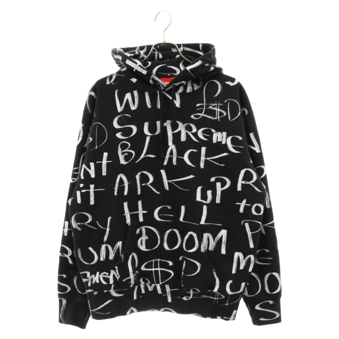 Supreme(シュプリーム)のSUPREME シュプリーム 20AW Black Ark Hooded Sweatshirt ブラック アーク フーデッド スウェットシャツ パーカー ブラック メンズのトップス(パーカー)の商品写真