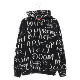 シュプリーム(Supreme)のSUPREME シュプリーム 20AW Black Ark Hooded Sweatshirt ブラック アーク フーデッド スウェットシャツ パーカー ブラック(パーカー)