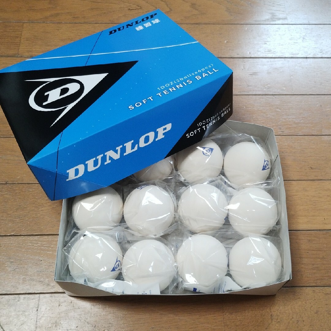 DUNLOP(ダンロップ)のDUNLOP SOFTTENNIS BALL（ダンロップ ソフトテニスボール）練 スポーツ/アウトドアのテニス(ボール)の商品写真