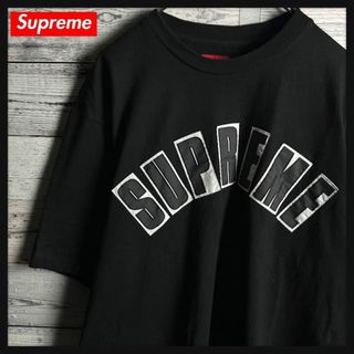 シュプリーム(Supreme)の【人気Lサイズ】シュプリーム☆ センタービッグアーチロゴ 半袖Tシャツ(Tシャツ/カットソー(半袖/袖なし))