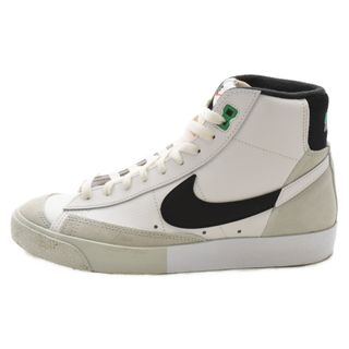 ナイキ(NIKE)のNIKE ナイキ BLAZER MID '77 PRM DZ2542-100 ブレーザー ミッドカットスニーカー US7/25cm ホワイト(スニーカー)