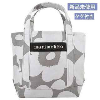 マリメッコ(marimekko)の新品marimekko マリメッコ　セイディ　トートバッグ　グレー　タグ付(トートバッグ)