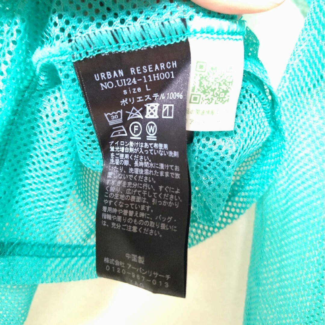 URBAN RESEARCH(アーバンリサーチ)のアーバンリサーチIDメッシュカットソー メンズのトップス(Tシャツ/カットソー(七分/長袖))の商品写真