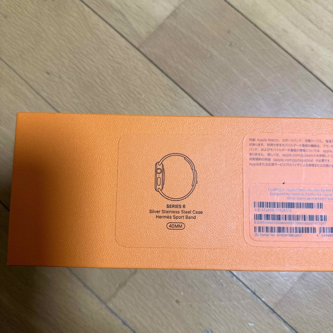 Hermes(エルメス)のApple Watch HERMES Series 6 40mm レディースのファッション小物(腕時計)の商品写真