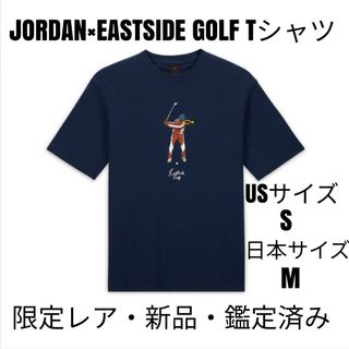 Jordan Brand（NIKE） - 【限定レア】JORDANジョーダン × イーストサイドゴルフ Ｔシャツ 紺 M