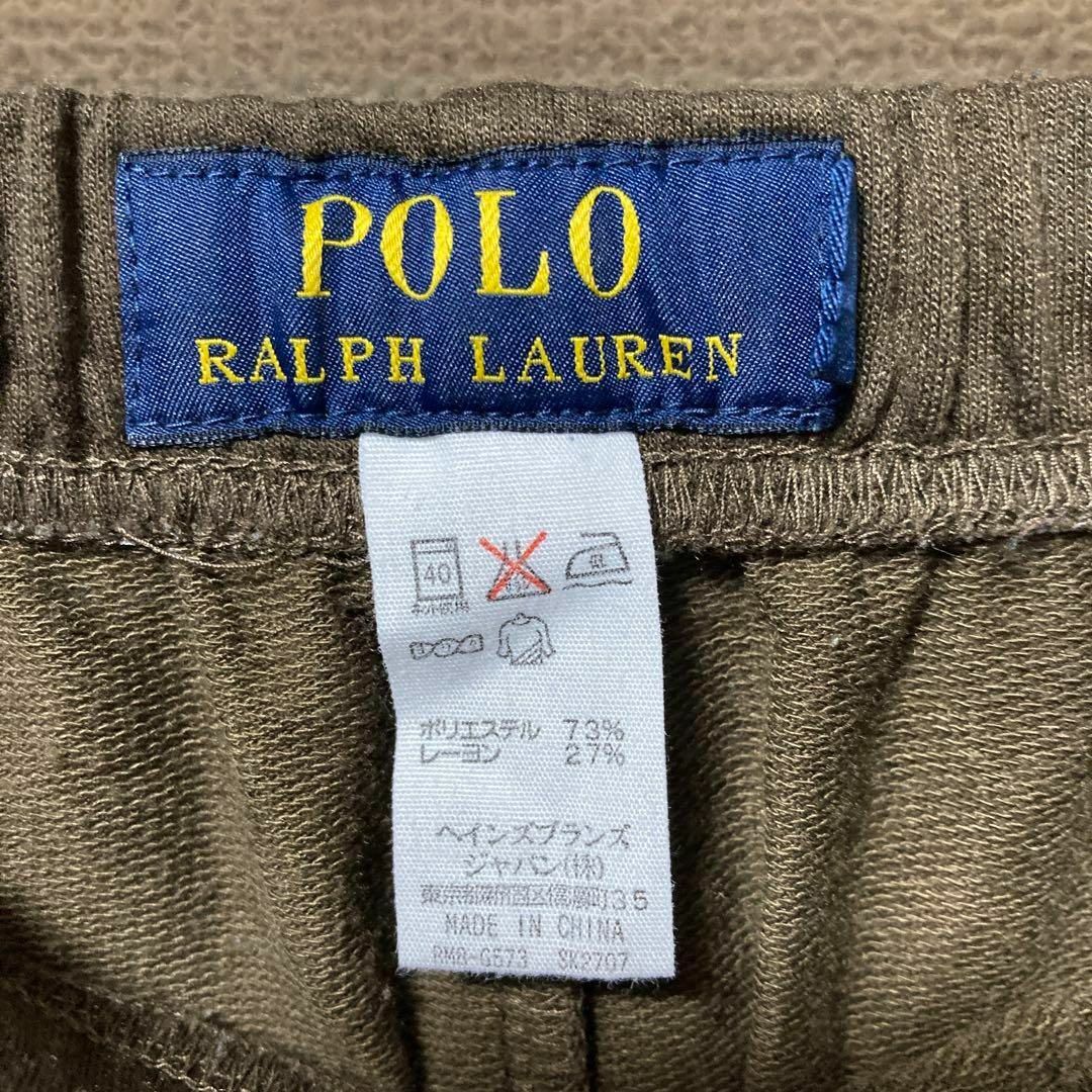 POLO RALPH LAUREN(ポロラルフローレン)のpolo ralph lauren ラルフローレン スウェット　パンツ　茶　L メンズのパンツ(その他)の商品写真