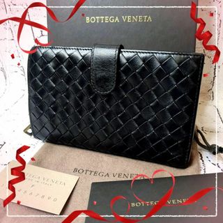 ボッテガヴェネタ(Bottega Veneta)の【美品】ボッテガヴェネタ 二つ折り財布 イントレチャート レザー 小銭入れ付／黒(財布)