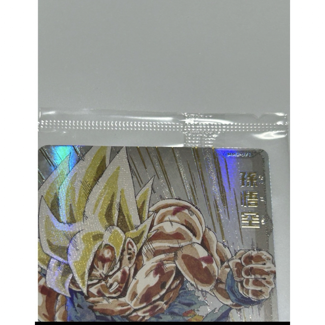 ドラゴンボールヒーローズ mm3-071 孫悟空 エンタメ/ホビーのトレーディングカード(その他)の商品写真