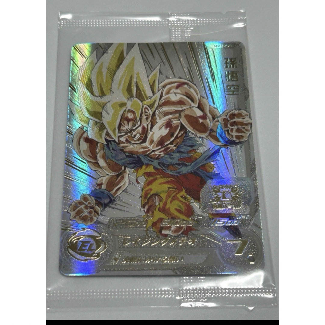 ドラゴンボールヒーローズ mm3-071 孫悟空 エンタメ/ホビーのトレーディングカード(その他)の商品写真