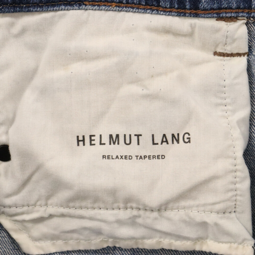 HELMUT LANG(ヘルムートラング)のHELMUT LANG ヘルムートラング ダメージ加工 デニムパンツ スキニー レディース ブルー 16-6106016 レディースのパンツ(デニム/ジーンズ)の商品写真