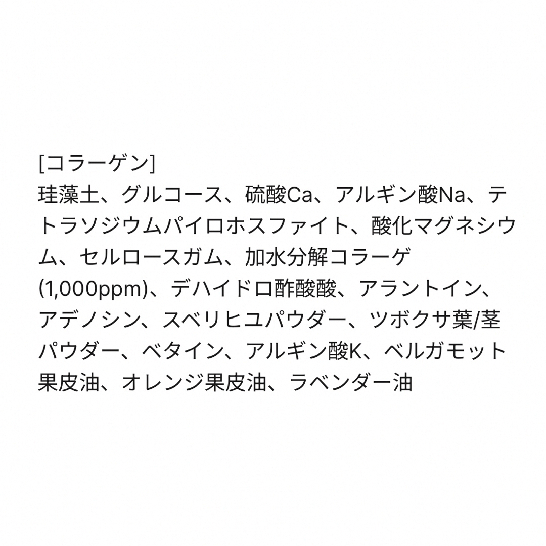 リンゼイ　モデリングマスク28g ×8個 コスメ/美容のスキンケア/基礎化粧品(パック/フェイスマスク)の商品写真