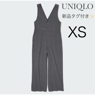 【新品タグ付き】UNIQLO Ꮩネックサロペット ダークグレー XS レディース