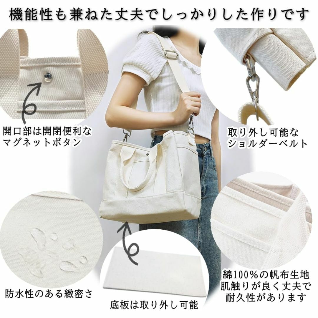 【色: グレー】[yumemono] トートバッグ 仕切り キャンバス コットン レディースのバッグ(その他)の商品写真