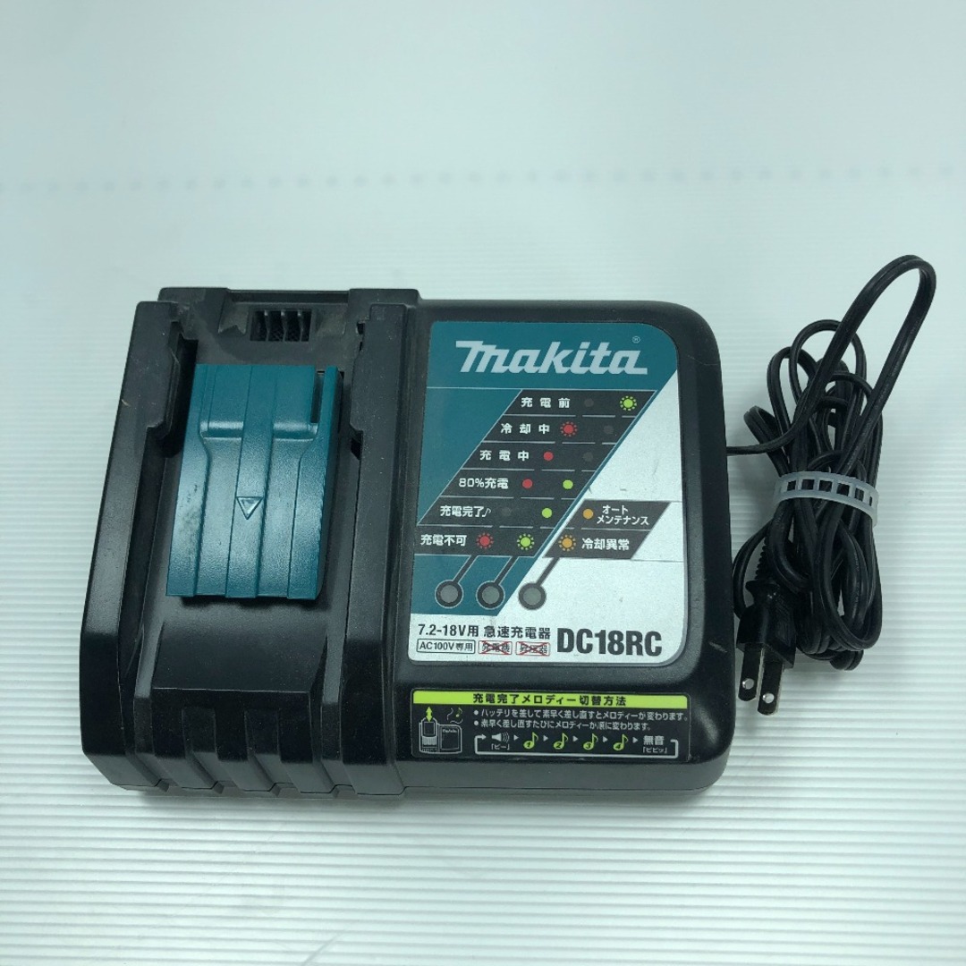 Makita(マキタ)の◇◇MAKITA マキタ マルチツール  充電器・ケース付 コードレス式 TM51D ブルー その他のその他(その他)の商品写真