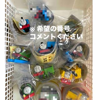 タカラトミーアーツ(T-ARTS)のカプセルプラレール トーマス ともだち図鑑 アニマルフレンズ みんなでGO(キャラクターグッズ)