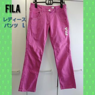 フィラ(FILA)の♥FILA♥春〜夏  ゴルフ用パンツ　ピンク  Lsize  長パンツ(ウエア)