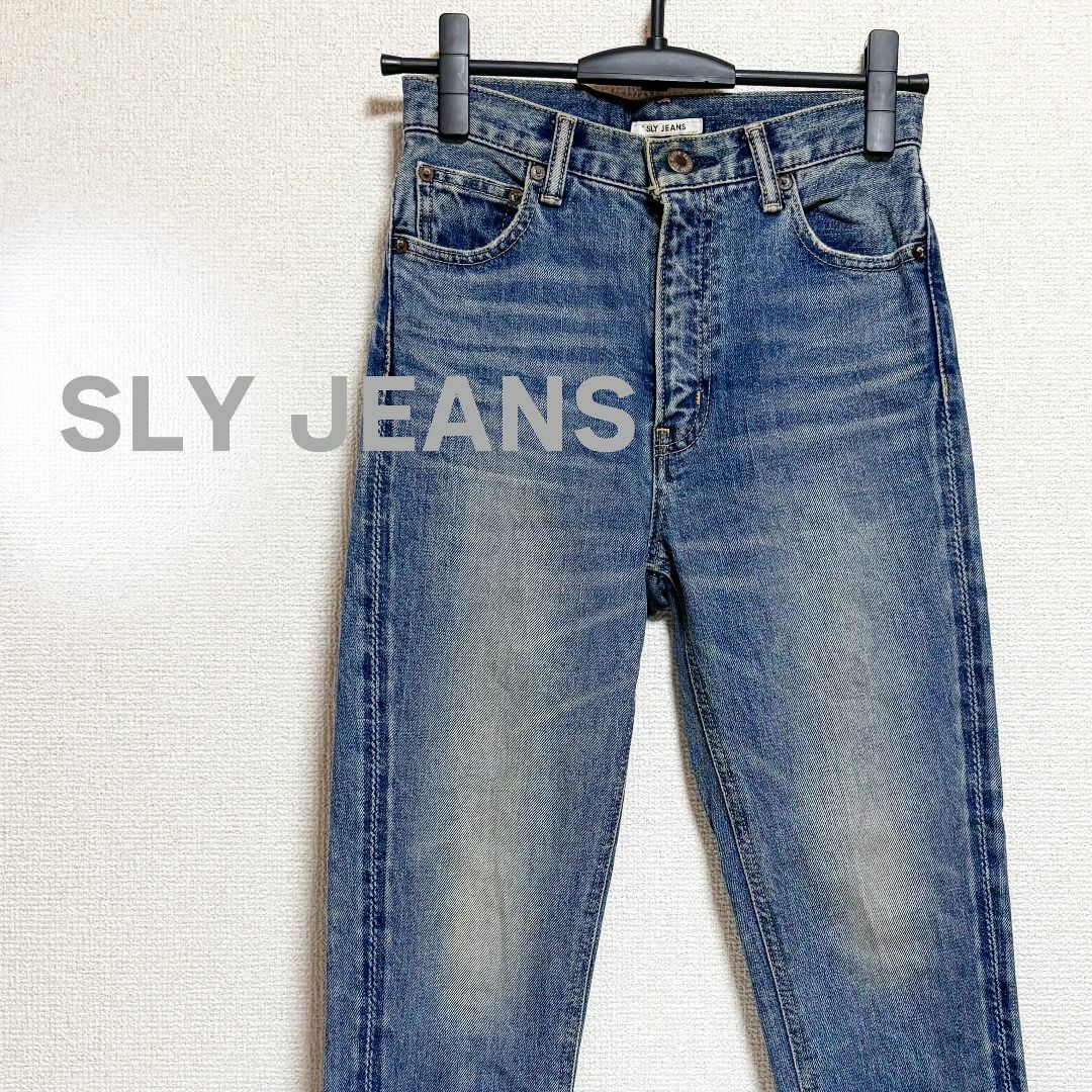 SLY(スライ)のSLY JEANS スライ　ジーンズ　デニム　パンツ　スキニー　青　カットオフ レディースのパンツ(デニム/ジーンズ)の商品写真