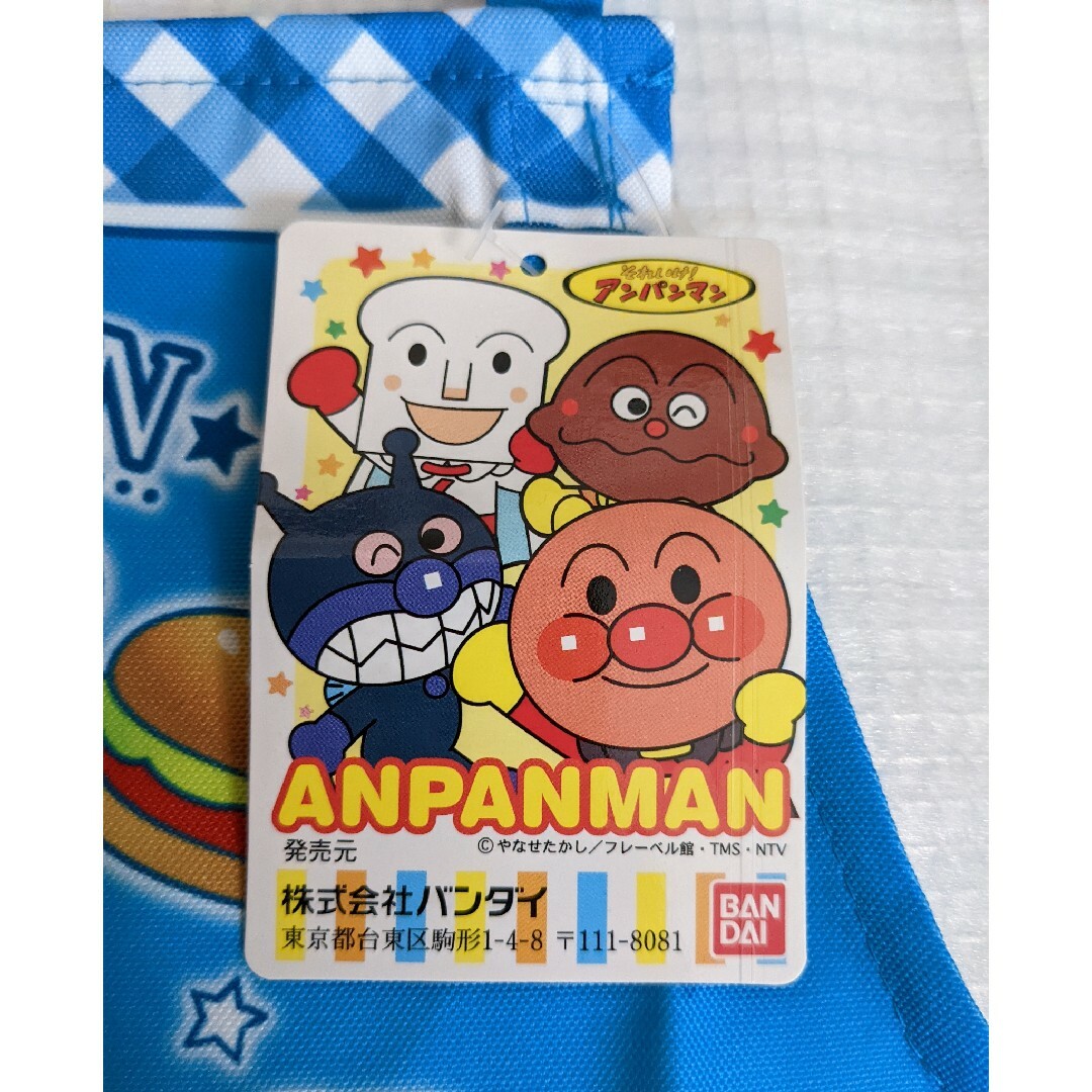 ANPANMAN KIDS COLLECTION(アンパンマンキッズコレクション)のアンパンマン　エプロン　子供用エプロン キッズ/ベビー/マタニティの授乳/お食事用品(お食事エプロン)の商品写真