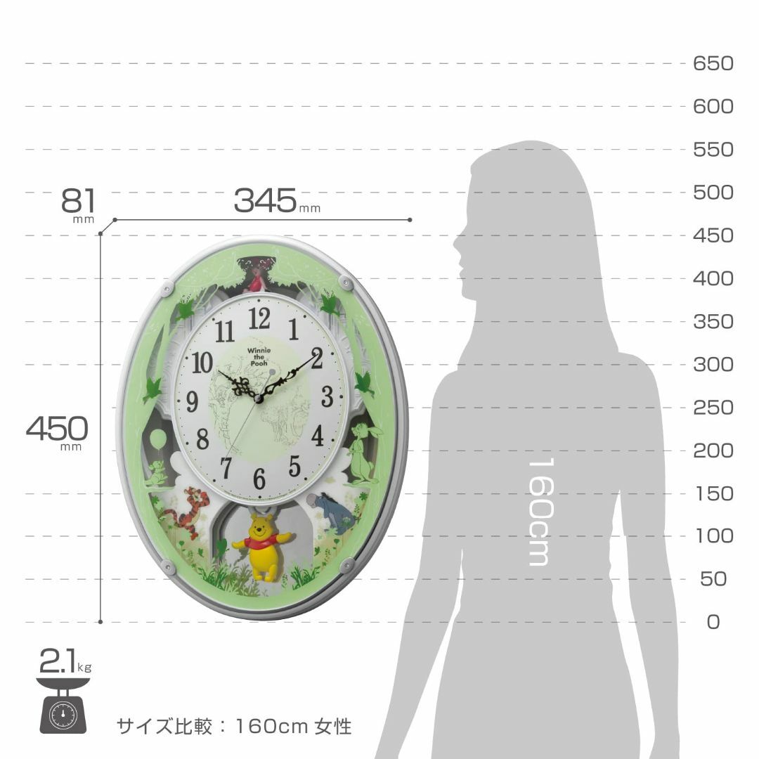 リズム(RHYTHM) ディズニー くまのプーさん 掛け時計 電波時計 からくり インテリア/住まい/日用品のインテリア小物(置時計)の商品写真