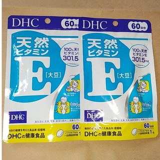 ディーエイチシー(DHC)のDHC 天然ビタミンE(大豆) 60日分(60粒)(ビタミン)