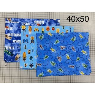 [15]ランチョンマット　ランチマット　ハンドメイド　40x50 3枚セット(外出用品)