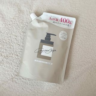 ココネ(cocone)の新品♡cocone ココネ ココネシャンプー(シャンプー)