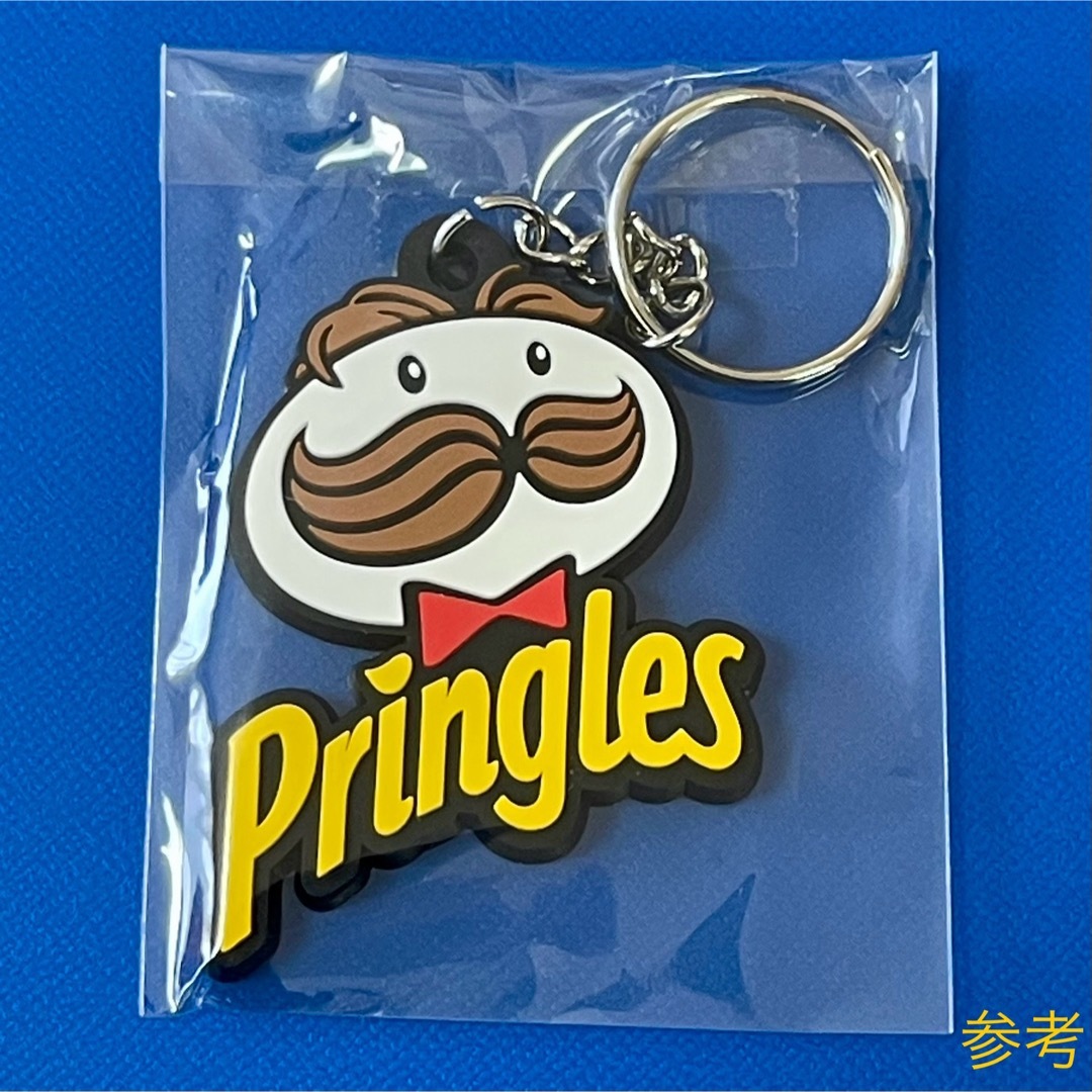 Pringles プリングルズ キーホルダー ラバー アメリカ雑貨 新品 H レディースのファッション小物(キーホルダー)の商品写真