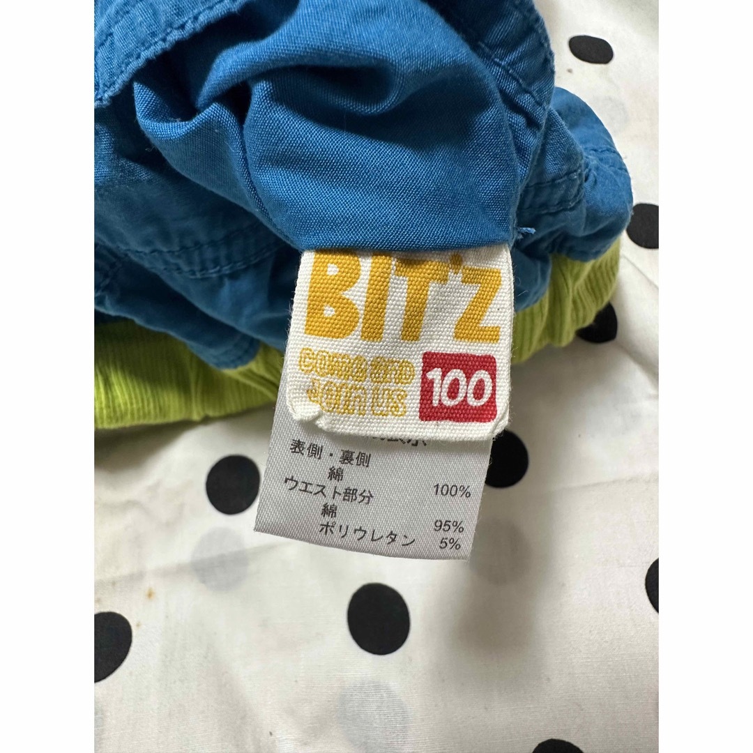 Bit'z(ビッツ)のBITz ビッツ　リバーシブルパンツ　100 キッズ/ベビー/マタニティのキッズ服男の子用(90cm~)(パンツ/スパッツ)の商品写真