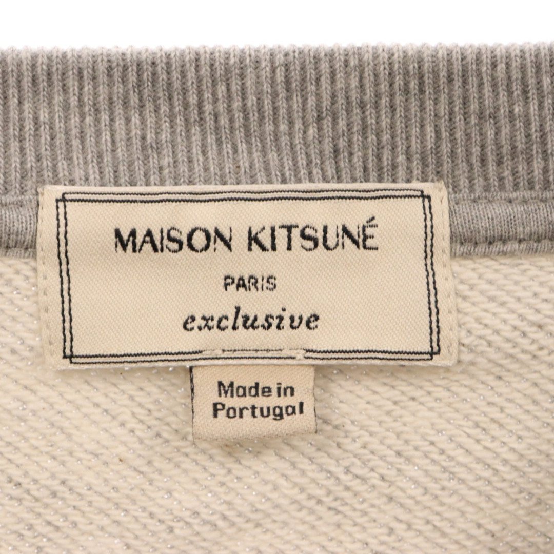 MAISON KITSUNE'(メゾンキツネ)のMAISON KITSUNE メゾンキツネ フロントロゴ刺繍 クルーネックスウェット トレーナー グレー KMM-7402-A メンズのトップス(スウェット)の商品写真