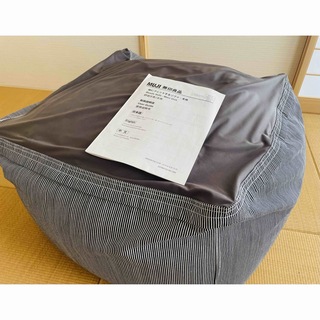 ムジルシリョウヒン(MUJI (無印良品))の無印良品　体にフィットするソファ(リビング収納)