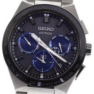 セイコー(SEIKO)のセイコー SEIKO SBXC119/5X53-0BV0 アストロン ネクスター ワールドタイム デイデイト ソーラー電波 メンズ 良品 箱付き_808986(腕時計(アナログ))