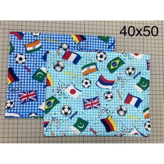 [17]ランチョンマット　ランチマット　ハンドメイド　40x50 2枚セット(外出用品)