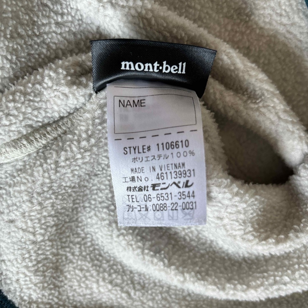 mont bell(モンベル)のモンベル　フリース生地　トレーナー キッズ/ベビー/マタニティのキッズ服男の子用(90cm~)(ジャケット/上着)の商品写真