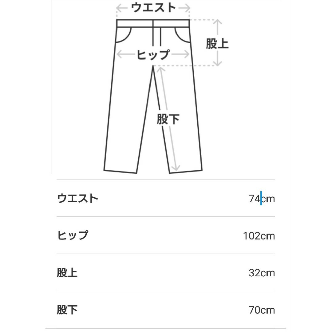 レディース・ダメージジーンズ レディースのパンツ(デニム/ジーンズ)の商品写真