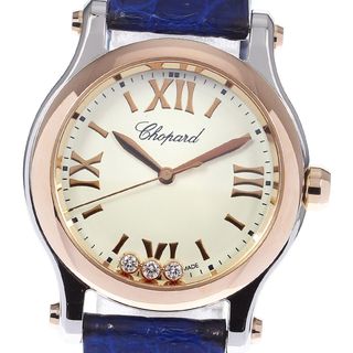 ショパール(Chopard)のショパール Chopard 8590 ハッピースポーツ 3Pダイヤモンド クォーツ レディース 良品 _810809(腕時計)