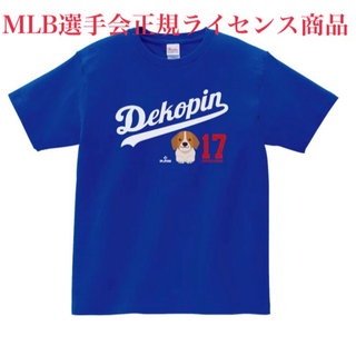MLB正規公式 大谷翔平選手 デコピン Tシャツ ブルー 青 Lサイズ(Tシャツ/カットソー(半袖/袖なし))