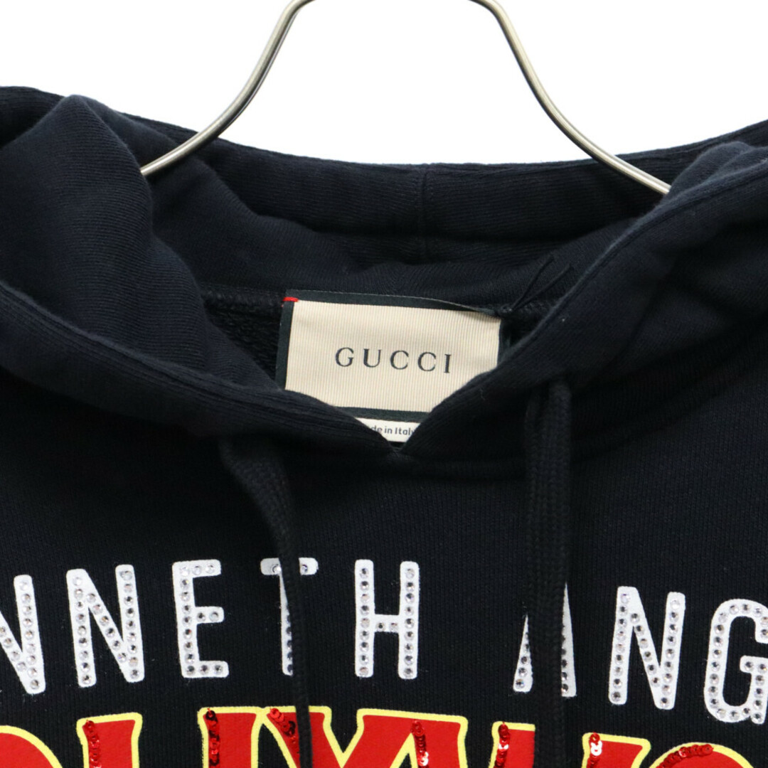 Gucci(グッチ)のGUCCI グッチ 22AW Hollywood Babylon Cropped Hoodie 688197 ハリウッド バビロン クロップドフーディー ライトストーン付きプルオーバーパーカー レディース レディースのトップス(パーカー)の商品写真