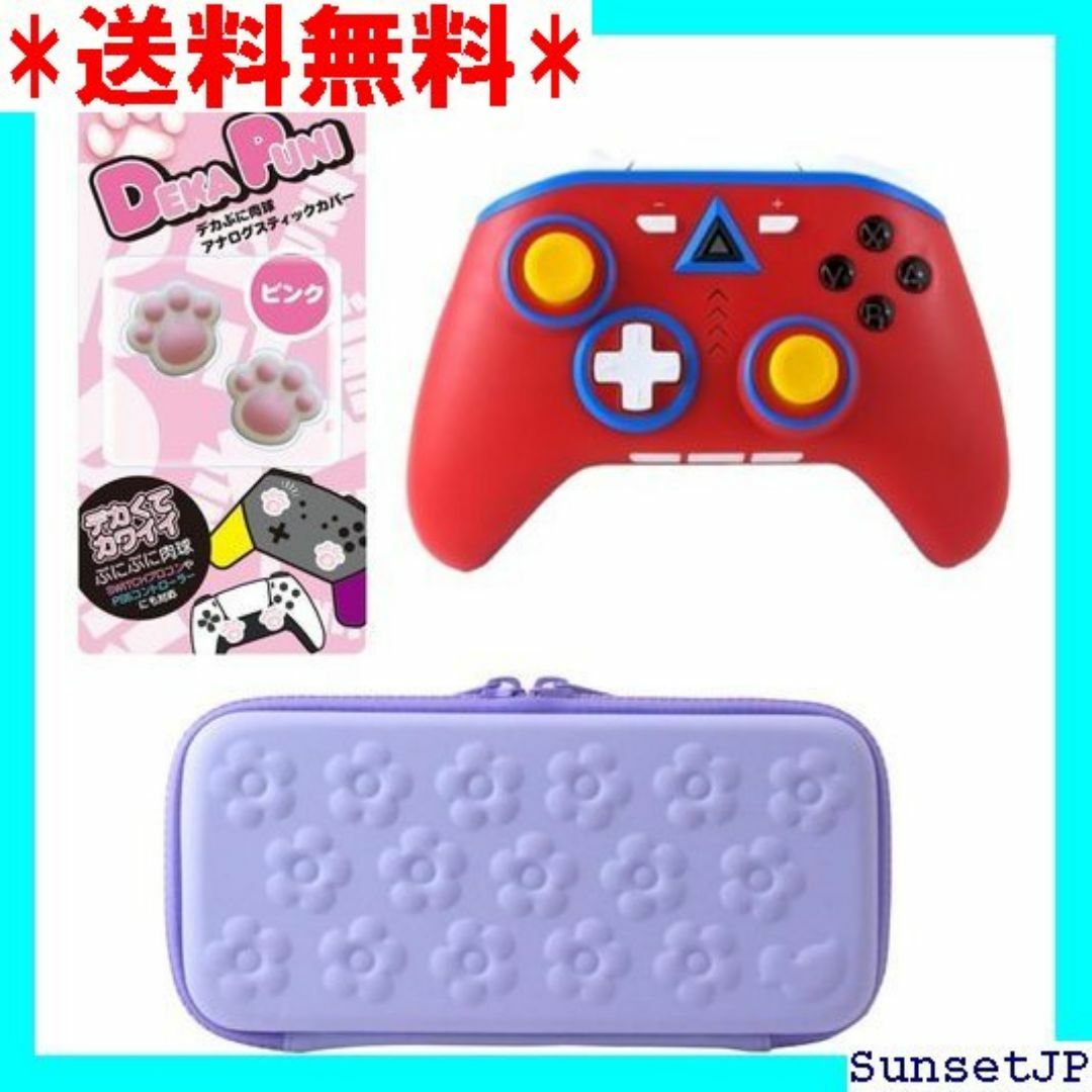 ☆未使用☆ Switch用ワイヤレスコントローラーレッド+ フラワーVI 165 スマホ/家電/カメラのスマホ/家電/カメラ その他(その他)の商品写真