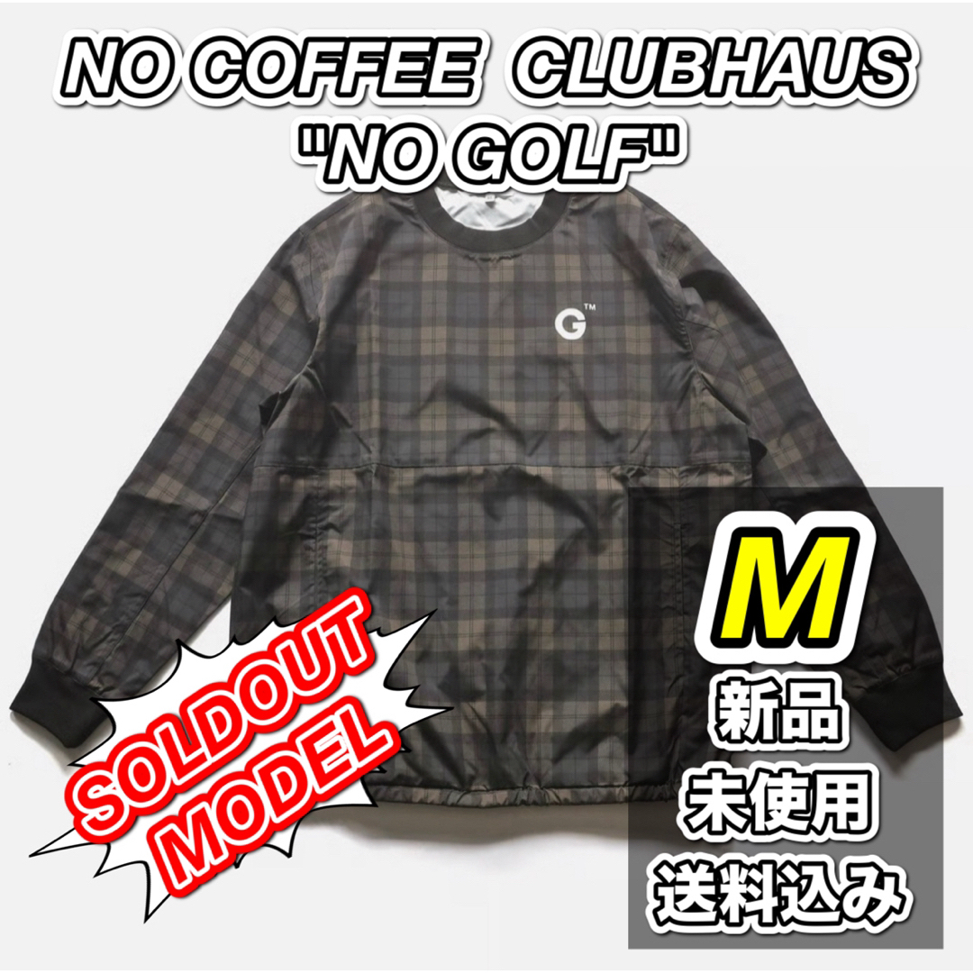 【即完売】NOGOLF CLUBHAUS PISTE カーキチェック M  スポーツ/アウトドアのゴルフ(ウエア)の商品写真