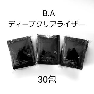 ポーラ(POLA)のPOLA B.A ディープクリアライザー 30包(洗顔料)