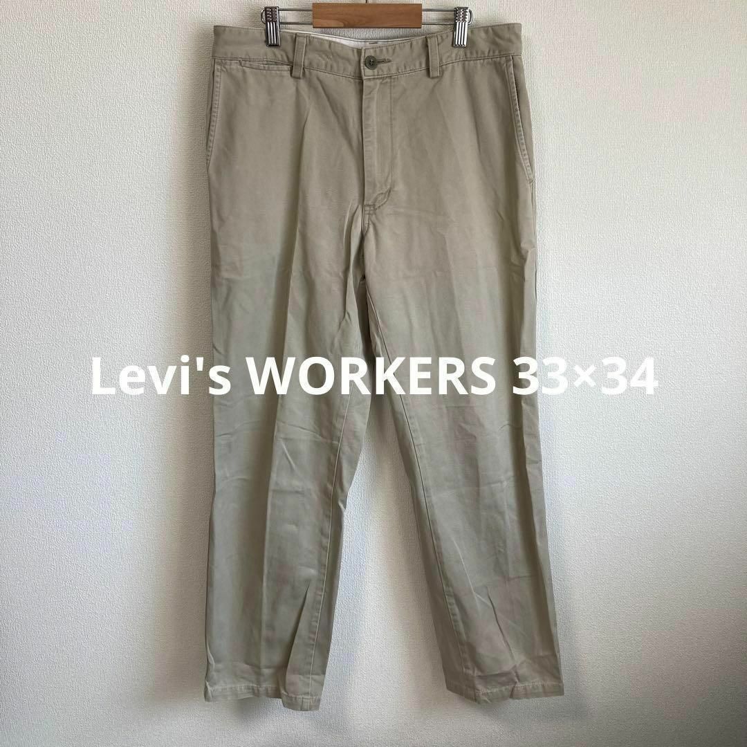 Levi's(リーバイス)の90s Levi's WORKERS パンツ　チノパン　アメカジ　ワーク　日本製 メンズのパンツ(チノパン)の商品写真